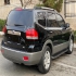 کیا موهاوی   