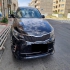 کیا اپتیما   