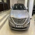 هیوندای سوناتا   