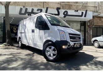 اینرودز C35   