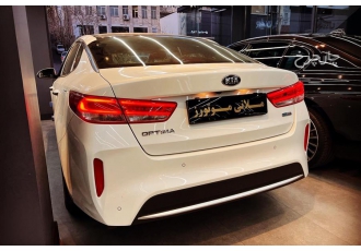 کیا اپتیما هیبرید   