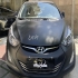 هیوندای النترا   