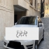 بنز کلاس C   
