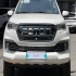 فوتون تونلند G7   