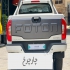 فوتون تونلند G7   