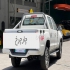 فوتون تونلند G7   