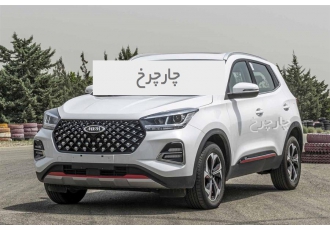 ام وی ام X55 PRO   