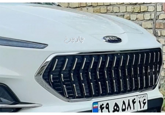 کی ام سی K7   