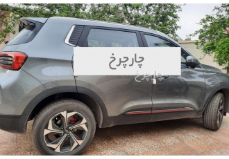 ام وی ام X55 PRO   