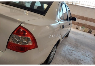 تیبا صندوق دار   