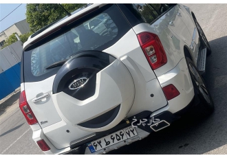 ام وی ام X33 S   