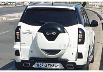 ام وی ام X33 S   