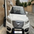 لیفان X60   