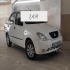 تیبا صندوق دار   