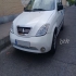 تیبا صندوق دار   