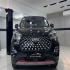 ام وی ام X55 PRO   