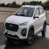 ام وی ام X22 PRO   