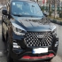 ام وی ام X55 PRO   