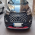ام وی ام X55 PRO   