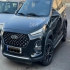 ام وی ام X22 PRO   