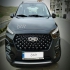 ام وی ام X22 PRO   