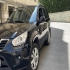 ام وی ام X33   