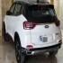 ام وی ام X55 PRO   