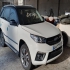 ام وی ام X33 S   