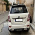 لیفان X60   