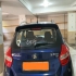 برلیانس کراس   