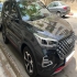 ام وی ام X55 PRO   