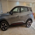 ام وی ام X55 PRO   