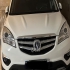 چانگان CS 35 (مونتاژ)   