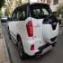 ام وی ام X33 S   