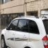 ام وی ام X33   