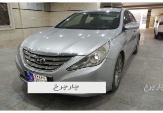 هیوندای سوناتا   