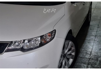 کیا سراتو   