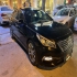 هیوندای سوناتا   