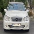 بنز کلاس C   