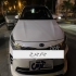کیا اپتیما   