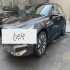 هیوندای سنتنیال   