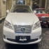 بنز کلاس C   