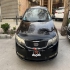 کیا سراتو   