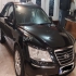 هیوندای سوناتا   
