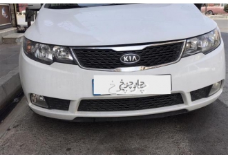 کیا سراتو (مونتاژ)   