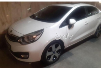 کیا ریو سدان   