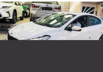 کیا سراتو   