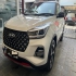 ام وی ام X55 PRO   ام وی ام X۵۵ PRO قسطی