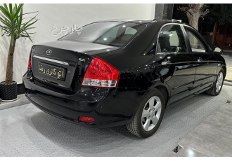 کیا سراتو   