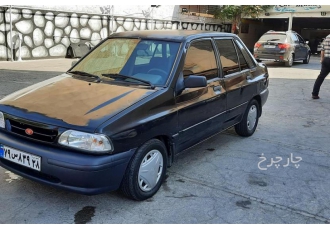 پراید صندوق دار   